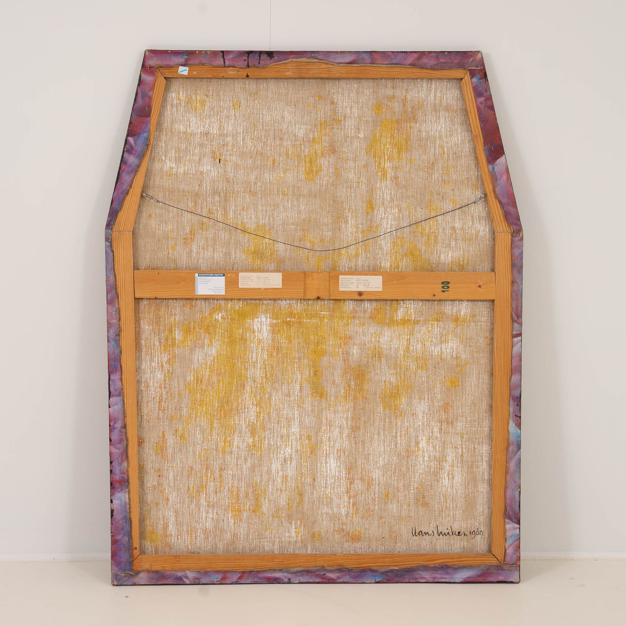 Hans Luiken — Abstract Composition